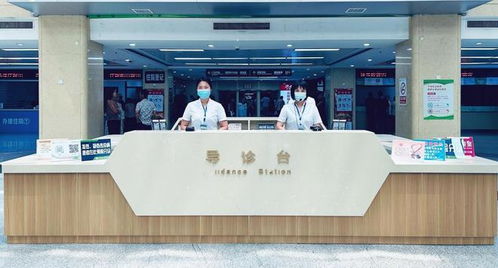 錦州醫(yī)科大學(xué)附屬第一醫(yī)院 多措并舉持續(xù)升級門診服務(wù) 打造優(yōu)質(zhì)就醫(yī)新體驗(yàn)