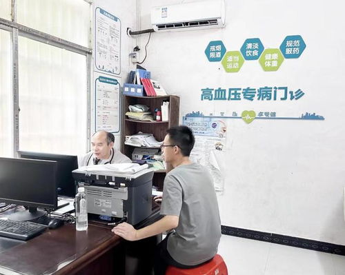 麻陽(yáng) 做實(shí)“兩病”門(mén)診保障，診所服務(wù)到家解民憂(yōu)